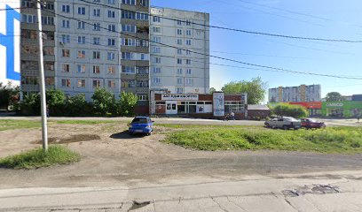 Зал Единоборств бокс каратэ