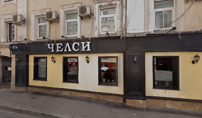 Учебный Центр