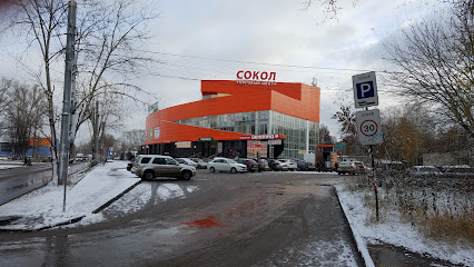 Сокол