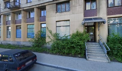 ЦАППКК — Центральная академия профессиональной переподготовки и повышения квалификации кадров