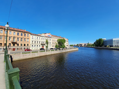 Английский Мост