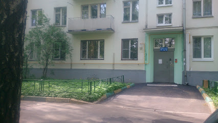 Dance Studio by World Class