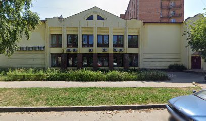 Термапарк