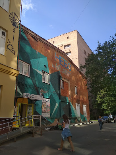 Спортивно-развлекательный центр Небо Сокол
