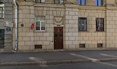 № 48 Вечерняя (Сменная, Экстернат)