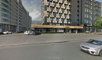 ORMATEK