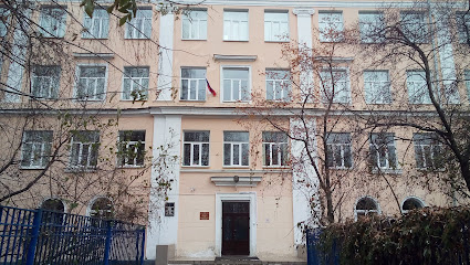 Гимназия № 13