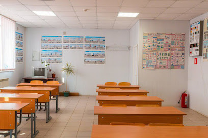 Автошкола Континенталь