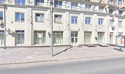 Муниципальное Бюджетное Дошкольное Образовательное Учреждение Детский Сад № 29 "Машенька"