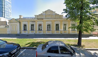proголос