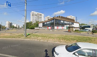 занимаемся окинавским каратэ и кобудо
