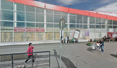 Family Dance Studio