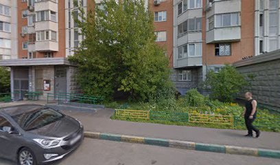 Учебный центр