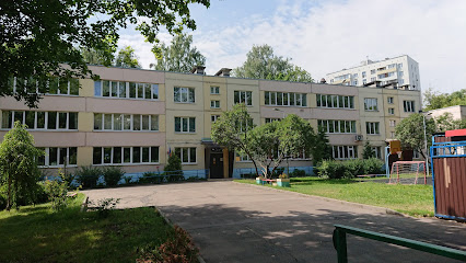 Школа № 329 имени Героя Советского Союза А.С. Хлобыстова, корпус №9