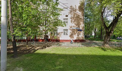 Детский сад № 1872