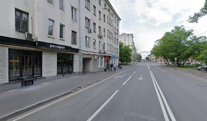 Образовательное бюро Солинг