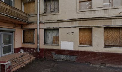 baza Kutsan