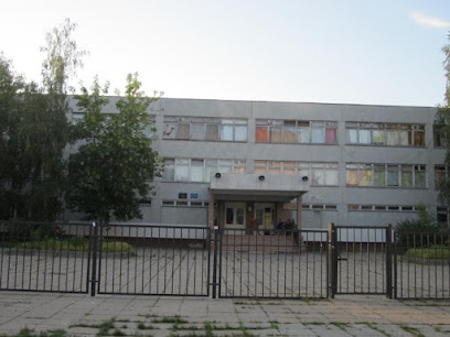 Гимназия № 4