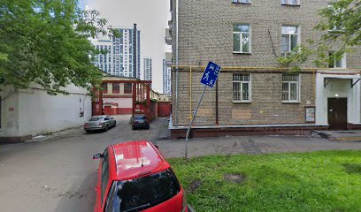 Региональная детско-юношеская общественная организация спортивно-патриотического воспитания «РАТЬ»