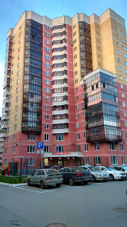 Менделеева 18, ТСЖ