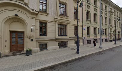 АРСС