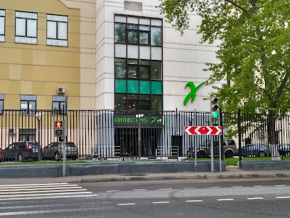 XFIT ОРБИТА