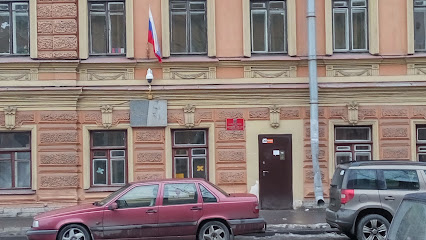 Детский сад №45