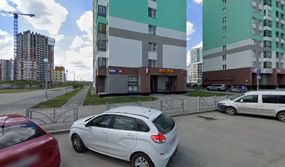 Лисенок