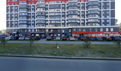 Сеть лингвистических центров "Клуб Международного Общения"