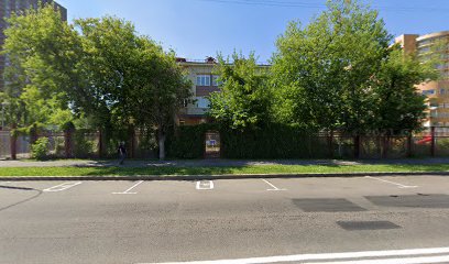 Детский сад № 2142