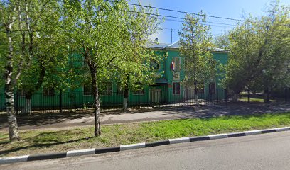 Детская Школа Искусств № 1 г. Люберцы