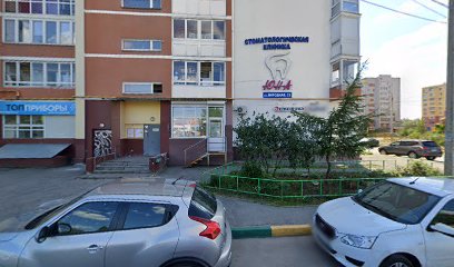Школа Единоборств "КРАСНЫЙ ТИГР"