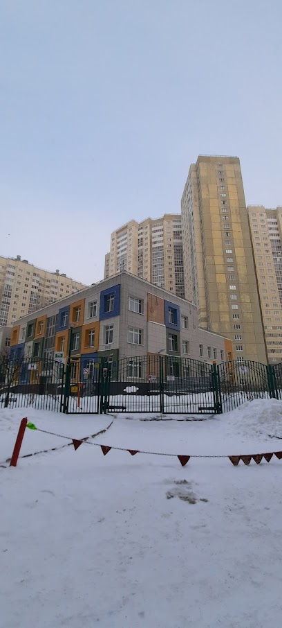 Детский Сад № 88