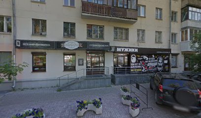 Академия спорта