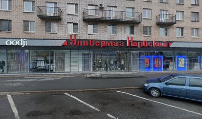 Автошкола Мост