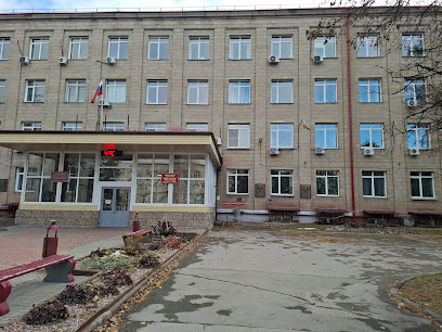 Институт геологии и минералогии