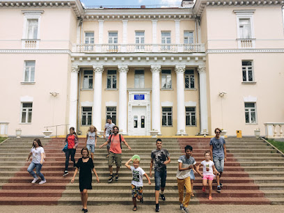 Патагония