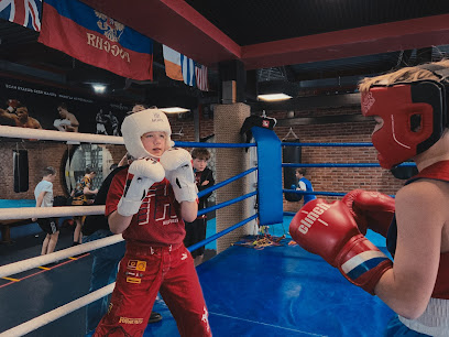 Клуб бокса Moscowboxing Бутово