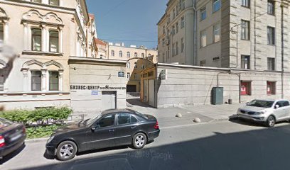 Высшие Курсы Иностранных Языков