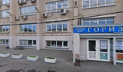 Гончарная школа "КОЛОСС"