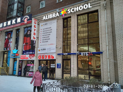 Репетитор по Английскому языку и преподаватель английского