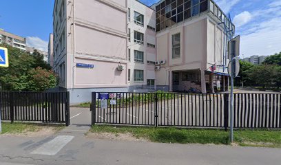 Школа № 1319, с углублённым изучением английского языка