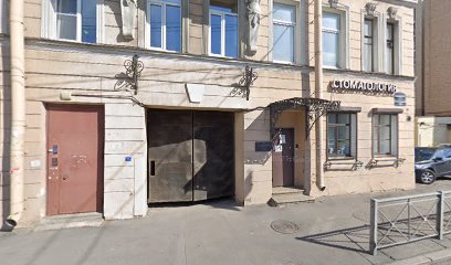 HASSP PRO, компания