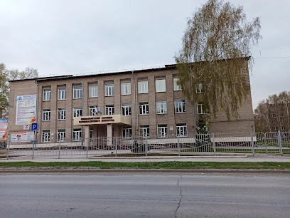 Новосибирский колледж парикмахерского искусства