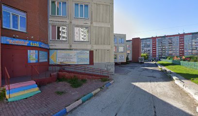 Мамино Солнышко