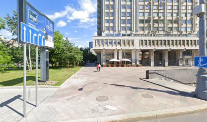 ДИСКАВЕРИ Шаболовка, английский детский сад