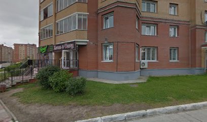 Бэби-клуб