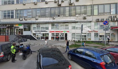 Профессиональная школа дизайна в Москве