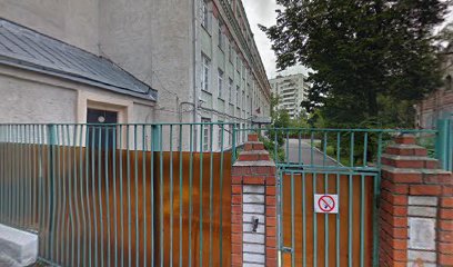 Школа Делового Английского