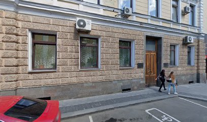 Астрологический институт Павла Глобы